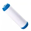 BLUE CORAL Cartouche conteneur 10" résine anionique - AQUAPRO