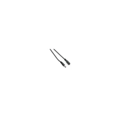 AQUATLANTIS Câble de rallonge universel 1.5m -