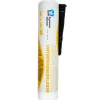 BLUE CORAL Colle pour aquarium hydrofuge, spécificité durable et solide - AQUARIUM MUNSTER Orca Underwater - 450g