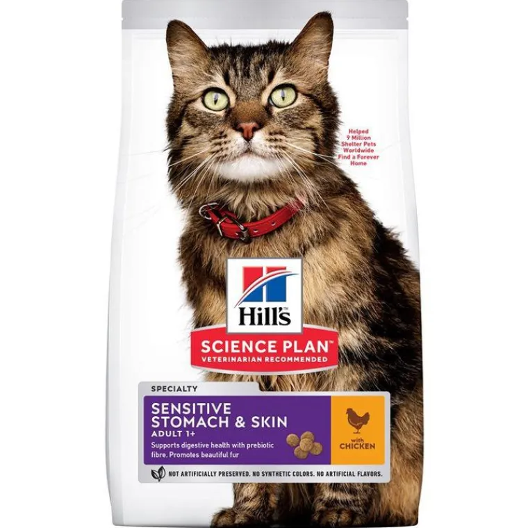 HILL'S Croquette poru chat adulte avec organisme sensible -1,5 g