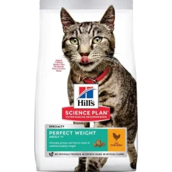 HILL'S Croquette pour chat adulte perfect weight - 2,5 kg