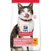 HILL'S Croquette pour chat mature light au poulet - 1,5 kg