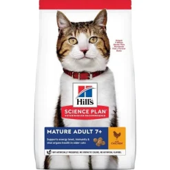 HILL'S Croquette pour chat mature au poulet - 1,5 kg
