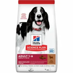 HILL'S Croquette pour chien adulte de taille moyenne au poulet et riz - 2,5 kg