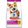 HILL'S Croquette pour chien adulte de petite taille au poulet - 3 kg