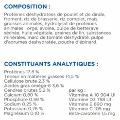 HILL'S Croquette pour chien mature de petite taille au poulet - 3 kg