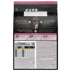 PRO PLAN Croquette pour chiot de taille moyenne peau sensible - 3 kg