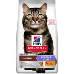 HILL'S Croquettes pour chat adulte de 1 an et + au poulet boules de poils Science Plan Feline Hairball & Perfect Coat - 1,5 kg