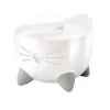 CATIT Fontaine à eau pour chat Pixi - 2,5 L