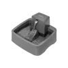 PETSAFE Fontaine drinkwell grise - 3,7 L