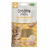 BUBIMEX Friandise en crème pour chat poulet et fromage Creamy x 4 - 60 g
