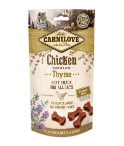 CARNILOVE Friandise pour chat snack demi-sec au poulet - 50 g