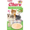 CHURU Friandises liquides pour chat poulet/pétoncle Inaba - 4 x 14 g