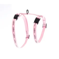 MARTIN SELLIER Harnais Frimousse rose