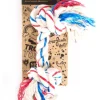 MARTIN SELLIER Jouet corde pour chien tricolore - 21 cm
