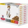 HILL'S Pack de sachets pour chat stérilisé Hill’s - 12 x 85 gr