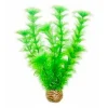BLUE CORAL Plante artificielle pour aquarium, SUPERFISH Easy Plants middle 4