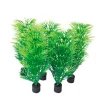 AQUADISTRIB Plantes artificielles nano 8 cm, lot de 5, SUPERFISH - pour aquarium