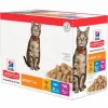 HILL'S Pâtée féline adulte multipack 12 x 85 g