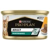 PRO PLAN Pâtée pour chat adulte Purina - 85 g