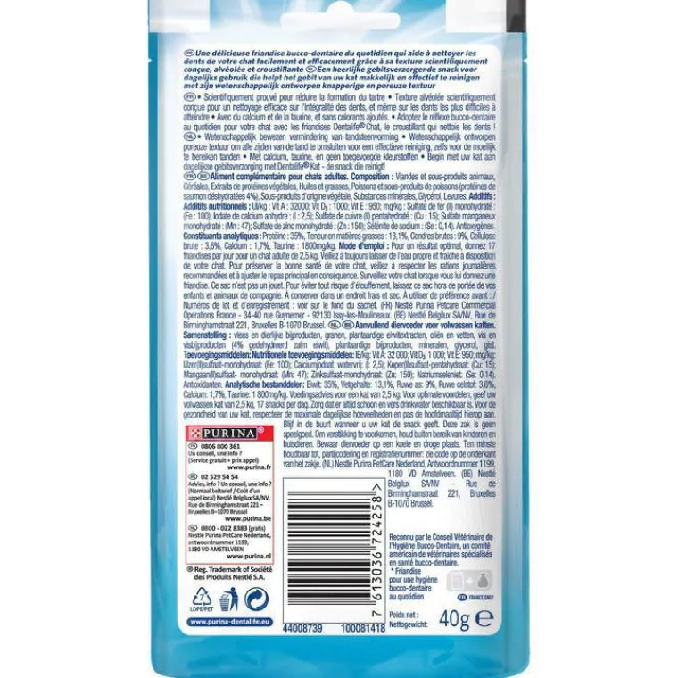 DENTALIFE Snack à mâcher pour chat Cat Saumon 40 g