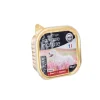 SA VRAIE NATURE Terrine pour chien au bœuf et aux légumes - 300 g